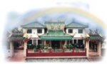 Than Hsiang Building